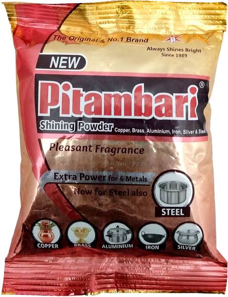 Pitambari Shining Powder Dishwashing Detergent (200 g)