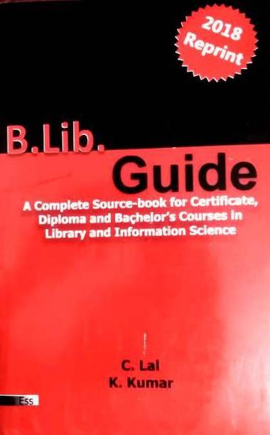 B. LIB. Guide