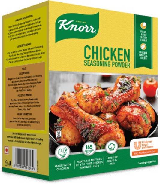 नोर चिकन ब्रोथ पाउडर 500gm