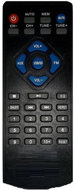 Kishore Traders Compatible Remote Control For  Home Theater IT-10000SUF IT-12000SUF IT-11800SUF IT-10800SUF IT-11000SUF Intex Remote Controller