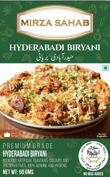Mirza Sahab Hyderabadi Biryani Masala 50g (Pack of 6)