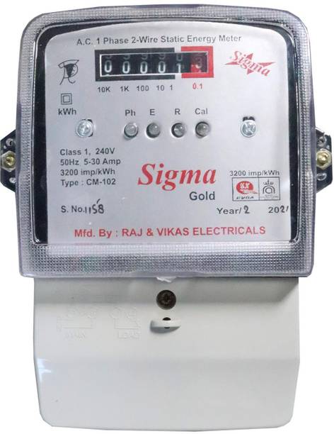 sigma gold Heavy Electrical Meter Metal Electrical Box