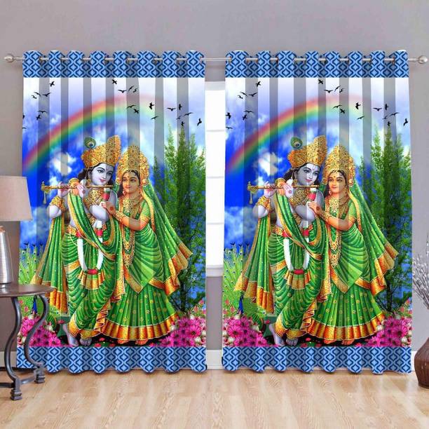 SB Textiles 152 cm (5 ft) Polyester Room Darkening Window Curtain Single Curtain