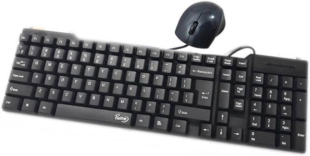 Prolite Majestic Basket Wired USB Keyboard & Mouse Combo Set