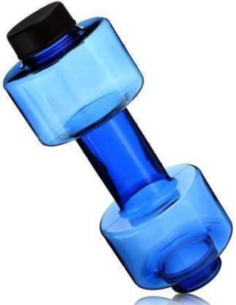 VVG TRADERS Dumbbell Shape Water Bottle / Fitness Gym Water Bottle / Stylish Water Bottle 400 ml Bottle (Pack of 1, blue, Plastic) Sugar Shaker 1200 gm