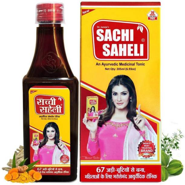 Sachi Saheli Ayurvedic Syrup for women