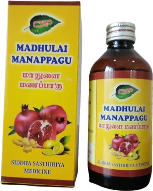 CRESCENT Madhulai Manapagu ( PACK OF 2 )