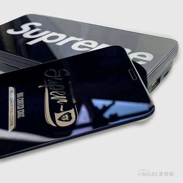 MIETUBL Tempered Glass Guard for Apple iPhone 8 Plus, Apple iPhone 8