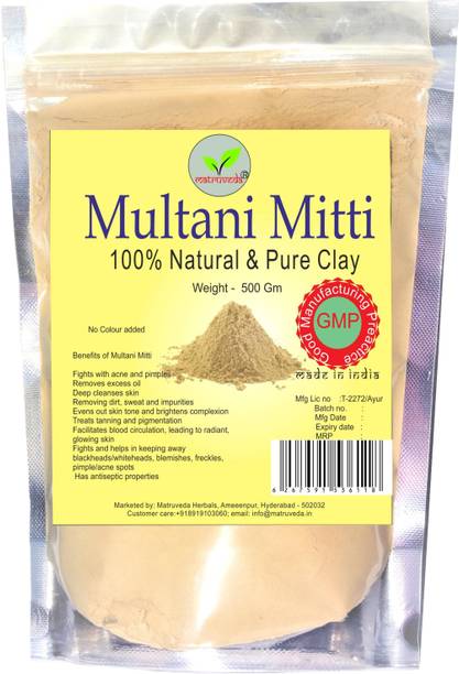 matruveda Natural Multani mitti - 1000gm