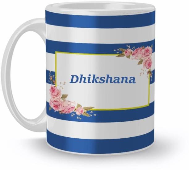 Beautum Name Dhikshana Blue Stripes Pattern Printed White Ceramic (350)ml Model No:NVS4817 Ceramic Coffee Mug