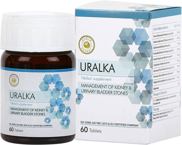 HerbRoot Surya Herbal Ayurvedic Uralka (60 Tablets) for Kidney & Urinary Bladder Stones (Pack of 10)