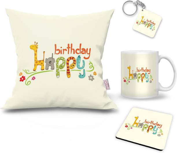 K1Portal Cushion Gift Set