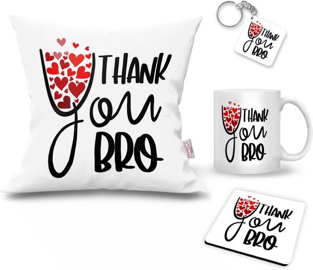 K1Portal Cushion Gift Set