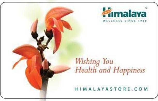 HIMALAYA Digital Gift Card