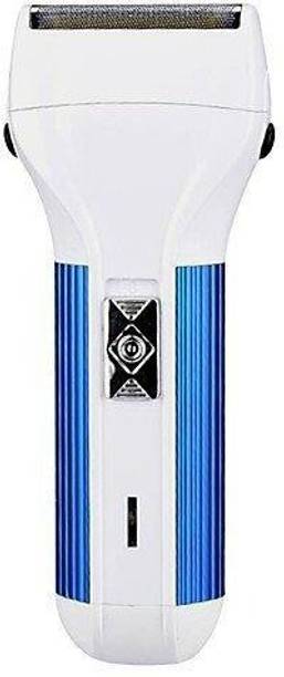 CITYCOSMETIC B-8810  Shaver For Men