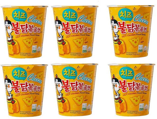 Samyang Cheese Hot Chicken Flavour Raman Cup Noodles, 70mg*6 Pack (Pack of 6) (Imported) Cup Noodles Non-vegetarian