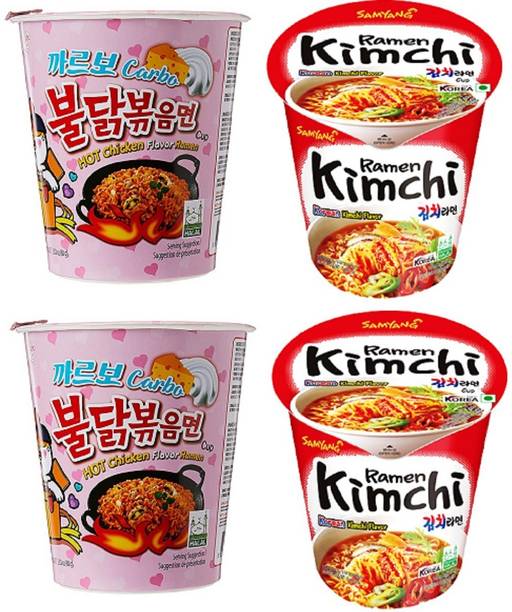 Samyang Carbo & Kimchi Hot Chicken Flavour Raman Cup Noodles, 70mg*4 Pack (Pack of 4) (Imported) Cup Noodles