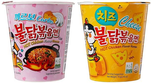 Samyang Carbo & Cheese Hot Chicken Flavour Raman Cup Noodles, 70mg*2 Pack (Pack of 2) (Imported) Cup Noodles Non-vegetarian