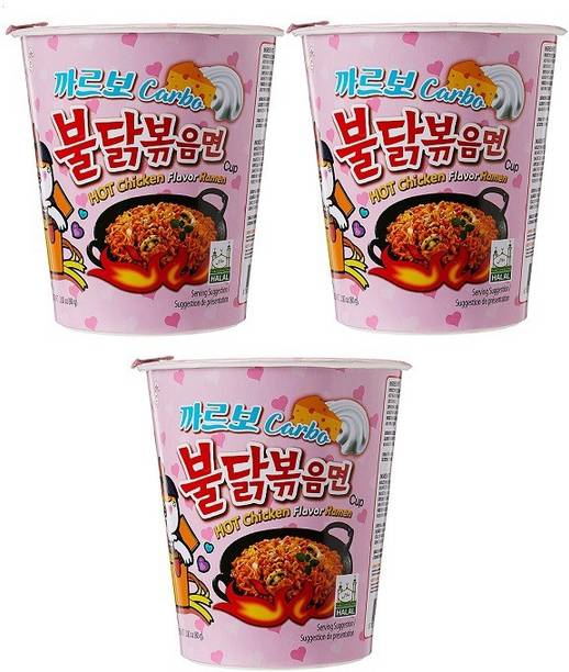 Samyang Carbo Hot Chicken Flavour Raman Cup Noodles, 70mg*3 Pack (Pack of 3) (Imported) Cup Noodles Non-vegetarian