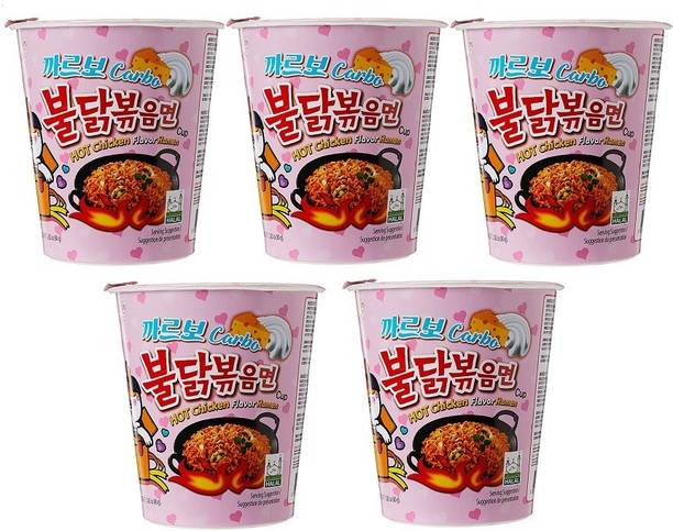 Samyang Carbo Hot Chicken Flavour Raman Cup Noodles, 70mg*5 Pack (Pack of 5) (Imported) Cup Noodles