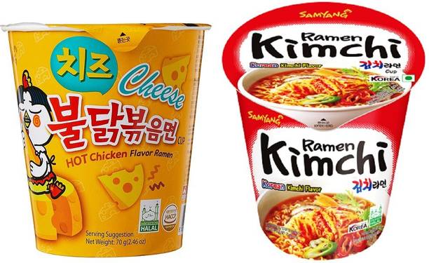 Samyang Cheese & Kimchi Hot Chicken Flavour Raman Cup Noodles, 70mg*2 Pack (Pack of 2) (Imported) Cup Noodles Non-vegetarian