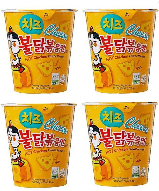 Samyang Cheese Hot Chicken Flavour Raman , 70mg*4 (Pack of 4) (Imported) Cup Noodles Non-vegetarian