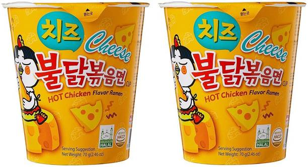 Samyang Cheese Hot Chicken Flavour Raman Cup Noodles, 70mg*2 Pack (Pack of 2) (Imported) Cup Noodles Non-vegetarian
