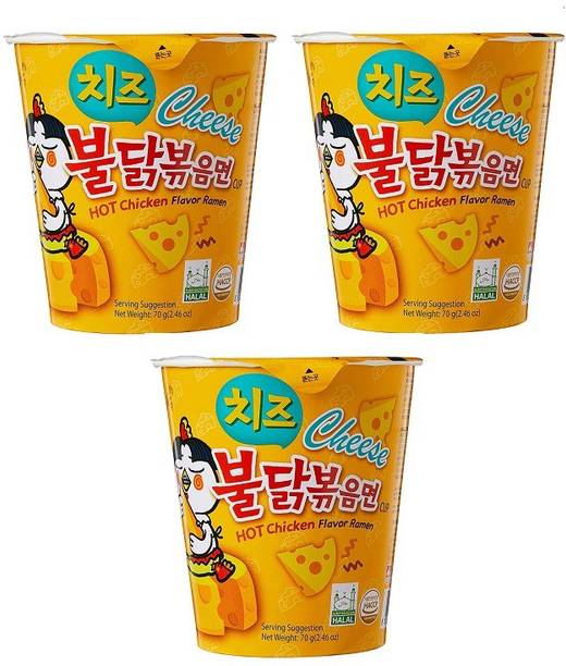 Samyang Cheese Hot Chicken Flavour Raman Cup Noodles, 70mg*3 Pack (Pack of 3) (Imported) Cup Noodles Non-vegetarian