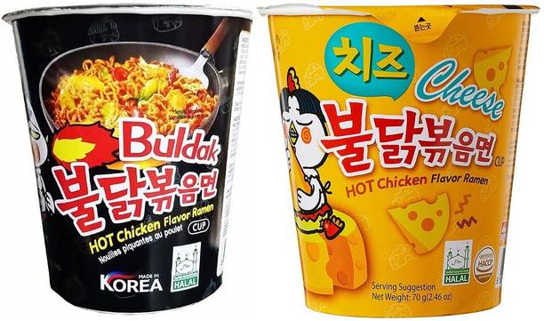 Samyang Stir Fried & Cheese Hot Chicken Flavour Raman Cup Noodles, 70mg*2 Pack (Pack of 2) (Imported) Cup Noodles Non-vegetarian