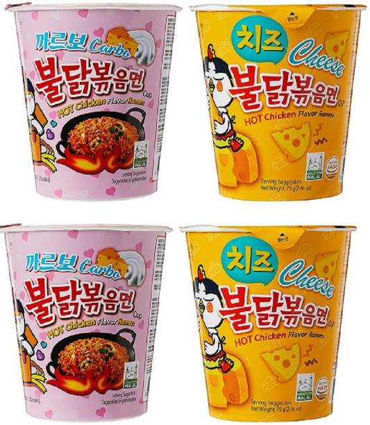 Samyang Carbo & Cheese Hot Chicken Flavour Raman Cup Noodles, 70mg*4 Pack (Pack of 4) (Imported) Cup Noodles Non-vegetarian