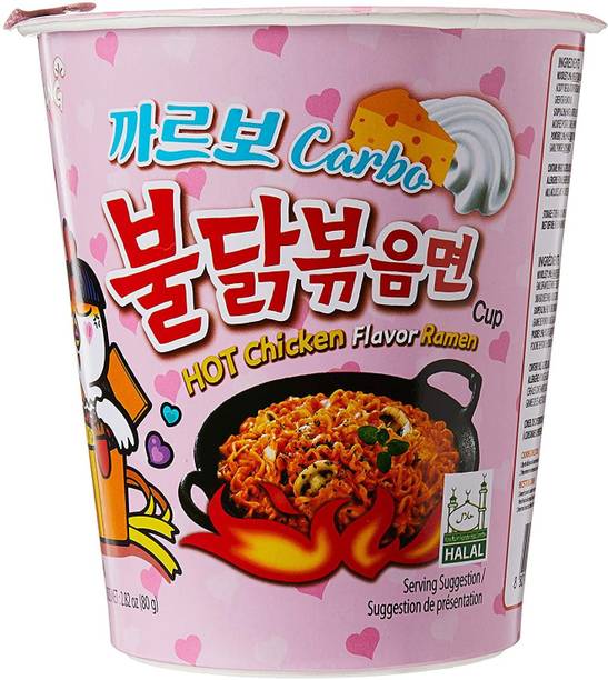 Samyang Carbo Hot Chicken Flavour Raman Cup Noodles, 70mg*1 Pack (Pack of 1) (Imported) Cup Noodles Non-vegetarian