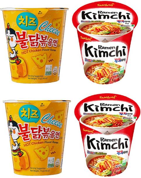 Samyang Cheese & Kimchi Hot Chicken Flavour Raman Cup Noodles, 70mg*4 Pack (Pack of 4) (Imported) Cup Noodles Non-vegetarian
