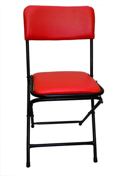 IYB Metal Outdoor Chair