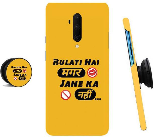 Hello Case Back Cover for OnePlus 7T Pro