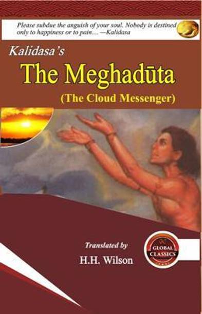 The Meghaduta (The Cloud Messenger)