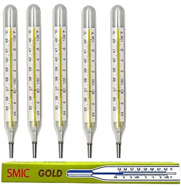 MCP Healthcare Smic Gold MCP Healthcare Smic Gold Clinical Oval Thermometer (PACK OF 5 PCS) Thermometer