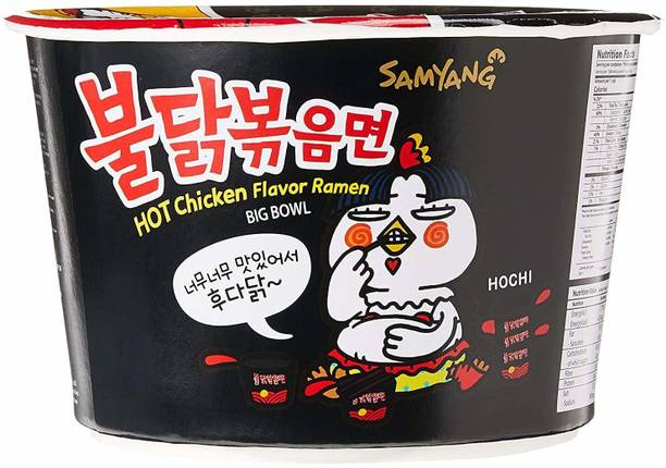Samyang Big Bowl Stir Fried Hot Chicken Flavour Raman Cup Noodle, 105mg*1 Pack (Pack of 1) (Imported) Cup Noodles Non-vegetarian