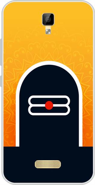 Dreamcase Back Cover for Gionee P7 Max