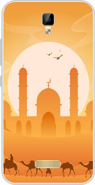 MStyle Back Cover for Gionee P7 Max