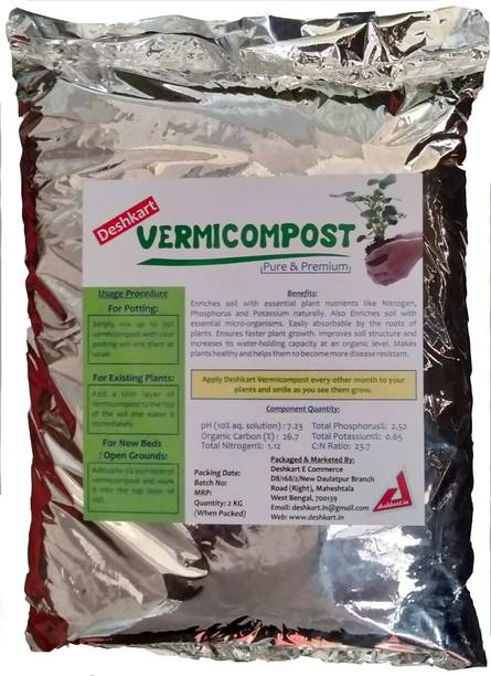 Deshkart VERMICOMPOST Manure
