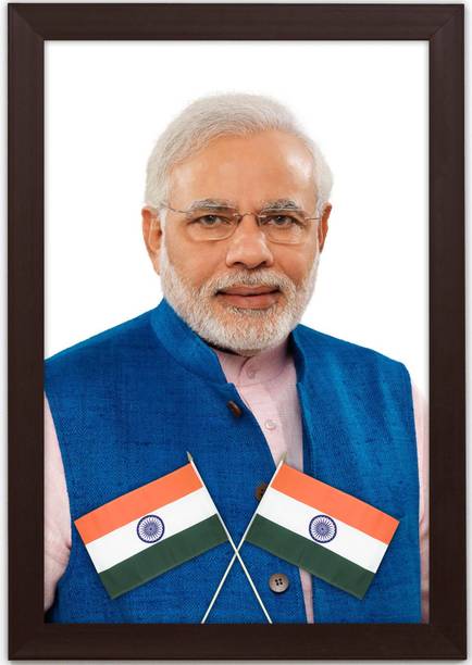 Braj Art Gallery Narendra Modi Blue Photo Frame Digital Reprint 10 inch x 13.5 inch Painting