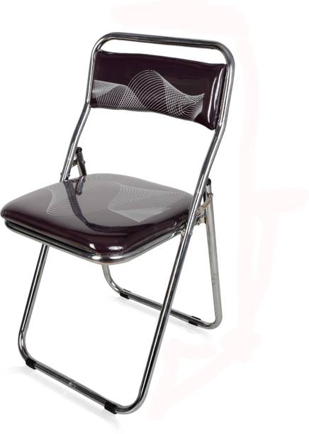 Essential world Metal Outdoor Chair