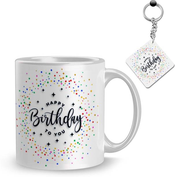 K1Portal Mug, Keychain Gift Set