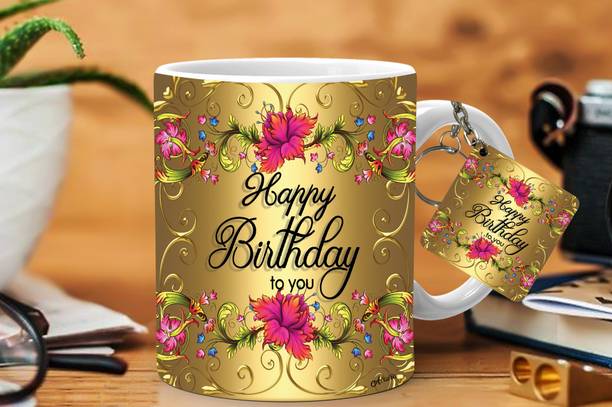 Avavia Mug, Keychain Gift Set