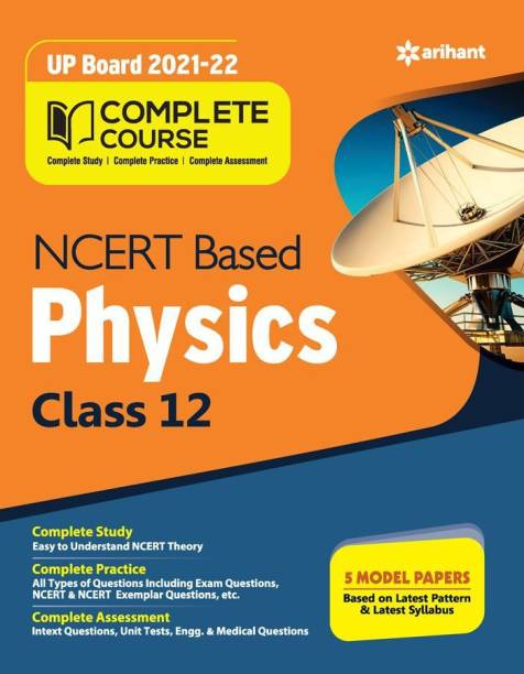 Complete Course Physics Class 12 (Ncert Based) for 2022 Exam