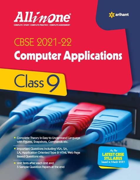 CBSE All In One Computer Application Class 9 For 2022 Exam