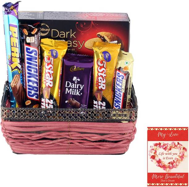 Cadbury Gift Hamper For All Ocassion | Surprise Gift For Your Loved Ones | Designer Basket Loaded with Chocolates | 8262 Combo