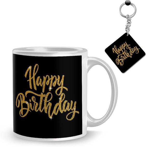 K1Portal Mug Gift Set