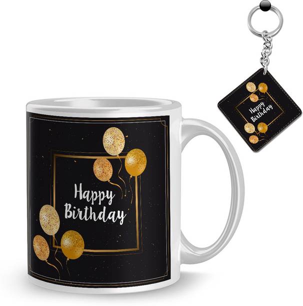 K1Portal Mug Gift Set
