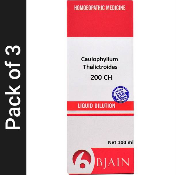 Bjain Caulophyllum Thalictroides 200 CH Dilution